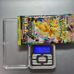 ぱ*く様 《早い者勝ち》✨新品未開封✨　メガドリーム　16.38g