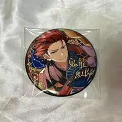 あんスタ 鬼龍紅郎 星之所向 缶バッジ