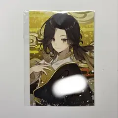 いれいす 悠佑 RAID OF DICE 直筆サイン入り 入場特典ブロマイド