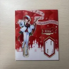 莉犬　アクスタ　すとぷり