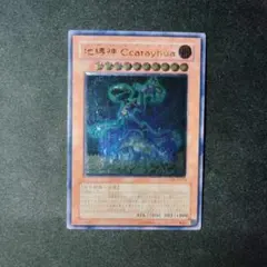 える【プロフ必読】様 リクエスト 2点 まとめ商品