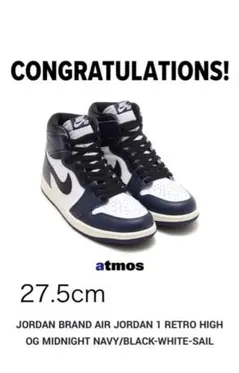 AIR JORDAN 1 RETRO HIGH OG MIDNIGHT NAVY