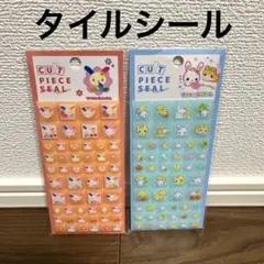 【新品未開封】タイルシール/カットピースシール/正規品サンリオうさはならびちゃん