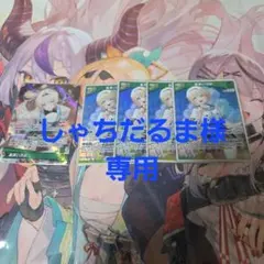 Item thumbnail for item 894f7783-e774-46c7-8045-0e3e7e248718