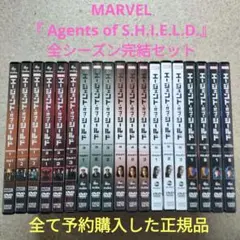 初回限定版 バジリスク 全巻セット 全12巻 BOX付き - メルカリ