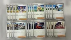 汎用サポート まとめ売り 各4枚 リーリエの決心 アカマツ 他