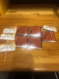 Item thumbnail for item 0e2f7982-81cc-4c9d-a087-0693a14f977b