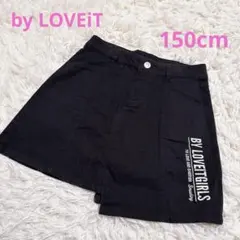 Item thumbnail for item 0300c721-10b2-4bfe-b975-a3c94cacea1c