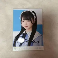 乃木坂46 生田絵梨花 直筆サイン入り 生写真 - メルカリ