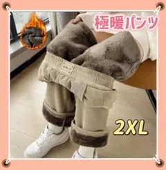 Item thumbnail for item b0b410fc-01f3-46d5-abd7-23fcec2236c3