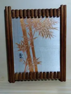 2026年最新】翠峰の人気アイテム - メルカリ