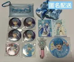 すとぷり ころん グッズセット