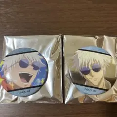 呪術廻戦 五条悟 缶バッジ 2個セット