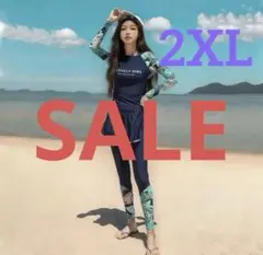 値下げ交渉可能!ゆあとあ様 リクエスト 2点 まとめ商品