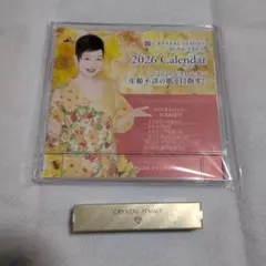 Item thumbnail for item ea344020-824c-4bc2-8efa-538d2f2de6f1