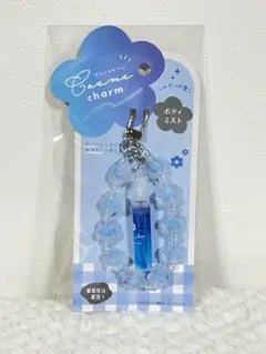 コスメチャーム　ボディ用化粧水　シャボンの香り