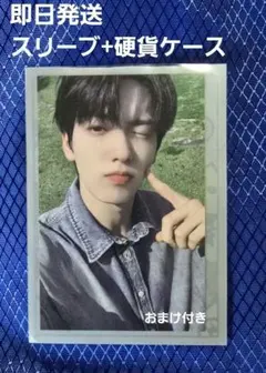 【おまけトレカ付き】TXT ACT:TOMORROW MOAゾーン　スビン