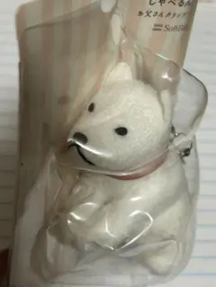 Item thumbnail for item 0c297ac6-bbf7-467d-a434-2ec5905db3ab