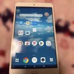 Item thumbnail for item c9a80acc-cf6f-4d36-ba67-152ad25afe84