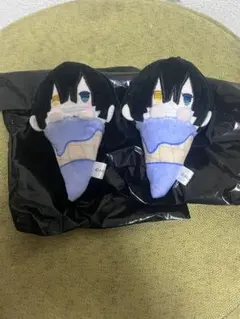 アイスたぴぬい 伊黒小芭内2個セット