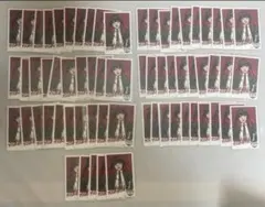 Item thumbnail for item 56ea02d8-3db4-4912-8652-9f34a81012f2