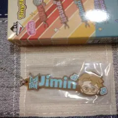 【ジミン】TinyTan Dynamaite 一番くじ