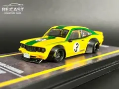 特*盛様 1/43 京商⭐️マツダ　サバンナ　RX−3 レーシング　テストカー✨ 特*盛様 1/43 京商⭐️マツダ サバンナ RX−3 レーシング テストカー