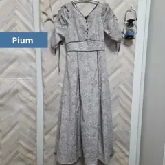 Item thumbnail for item 1dc4c2c9-7ed6-4e63-929e-d27dced2dff9