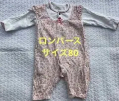 Item thumbnail for item d5b0cf89-c8e5-4ade-9716-d88aa2e66fc8