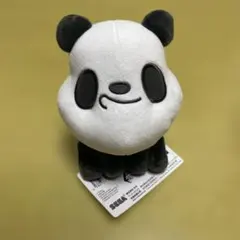 Item thumbnail for item 204844ee-c392-4a2a-9f48-0684deca3985