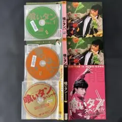 2025年最新】レンタルアップ品の人気アイテム - メルカリ