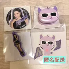 2026年最新】aespa グッズ ニンニンの人気アイテム - メルカリ