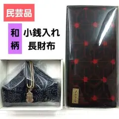 Item thumbnail for item 278f1aff-c9c0-49fa-92d6-23ed345204ce