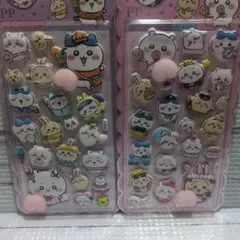ちいかわ お尻ぷにぷに夜光シール2枚セット