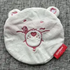 Care Bears ポーチ　ガチャガチャ　くまさん　ホワイト　ぬいぐるみ
