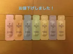 エレガンス　モデリングカラーベース 全7色　VOCE付録