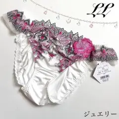 LLサイズ 定価2420円 ジュエリー フルバック ドゥペルル ショーツ OWのサムネイル