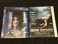 パニックエレベーター & IRON DOORS DVD