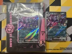 スターターデッキ マリィのモルペコ＆オーロンゲex