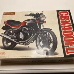 アオシマHONDA CBX400F完成品模型改 赤白 - メルカリ