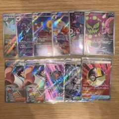 メガドリーム　まとめ売り