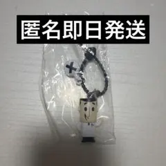 パワーパフガールズカラフルマルチチャーム【ユートニウム博士】