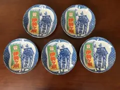 Item thumbnail for item 012ca789-bfa3-4a57-a360-501ce7256b7a