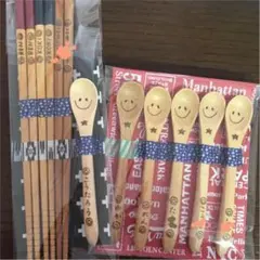 3周年記念価格☆心温まる贈り物☆