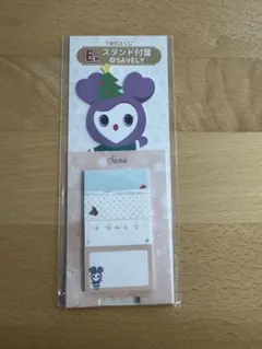 TWICE 1番クジ Ｅ賞 サナ