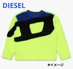 DIESEL キッズ フリース ネオンイエロー 蛍光イエローのサムネイル