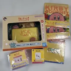 星のカービィ 一番くじ ラストワン賞 6点セット