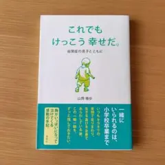 ねこ様 リクエスト 3点 まとめ商品