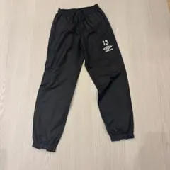 UMBRO アンブロ ナイロンパンツ 150 黒 刺繍ロゴ シャカパン
