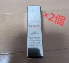 【nrk様】【2本セット】 Dior リップ グロウ 008 ウルトラピンク